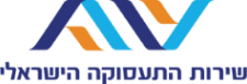 עמוד הבית 22 image 10