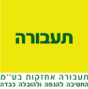 עמוד הבית 16 image 4