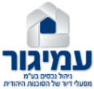 עמוד הבית 17 image 5